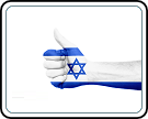 תמונת משחק זיכרון להדפסה