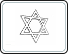 תמונת משחק זיכרון להדפסה