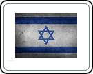 תמונת משחק זיכרון להדפסה