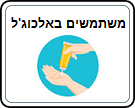 תמונת משחק זיכרון להדפסה