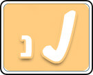 תמונת משחק זיכרון להדפסה
