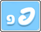 תמונת משחק זיכרון להדפסה