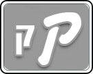 תמונת משחק זיכרון להדפסה