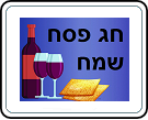 תמונת משחק זיכרון להדפסה