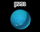 תמונת משחק זיכרון להדפסה