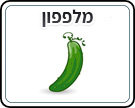 תמונת משחק זיכרון להדפסה