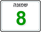 תמונת משחק זיכרון להדפסה
