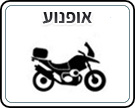 תמונת משחק זיכרון להדפסה