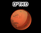תמונת משחק זיכרון להדפסה