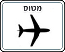תמונת משחק זיכרון להדפסה