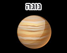 תמונת משחק זיכרון להדפסה