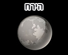 תמונת משחק זיכרון להדפסה