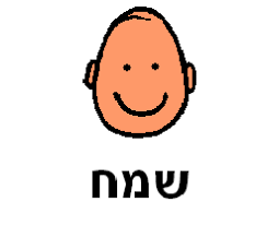 תמונת משחק זיכרון להדפסה