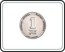 תמונת משחק זיכרון להדפסה