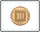 תמונת משחק זיכרון להדפסה