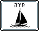 תמונת משחק זיכרון להדפסה
