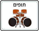 תמונת משחק זיכרון להדפסה