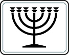 תמונת משחק זיכרון להדפסה