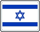 תמונת משחק זיכרון להדפסה