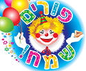 תמונת משחק זיכרון להדפסה