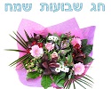 תמונת משחק זיכרון להדפסה