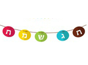 תמונת משחק זיכרון להדפסה