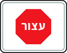 תמונת משחק זיכרון להדפסה