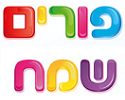 תמונת משחק זיכרון להדפסה