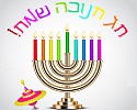 תמונת משחק זיכרון להדפסה