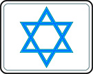 תמונת משחק זיכרון להדפסה