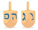 תמונת משחק זיכרון להדפסה