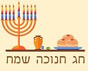 תמונת משחק זיכרון להדפסה