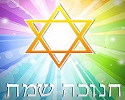 תמונת משחק זיכרון להדפסה
