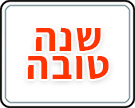 תמונת משחק זיכרון להדפסה