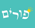 תמונת משחק זיכרון להדפסה