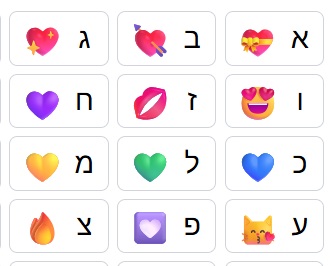 ��� ����� ���