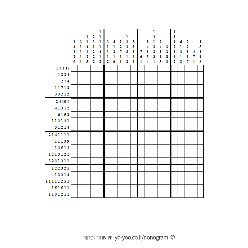   20  8