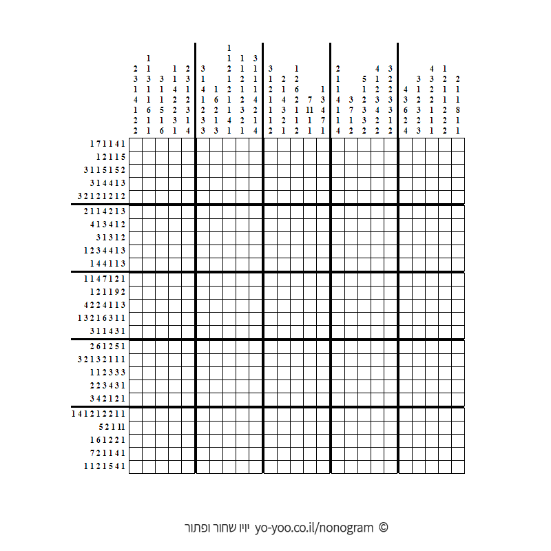   25  7