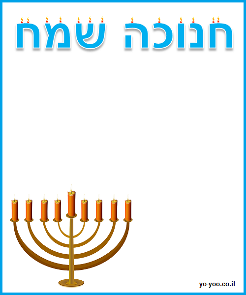 רקע