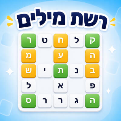 רשת מילים