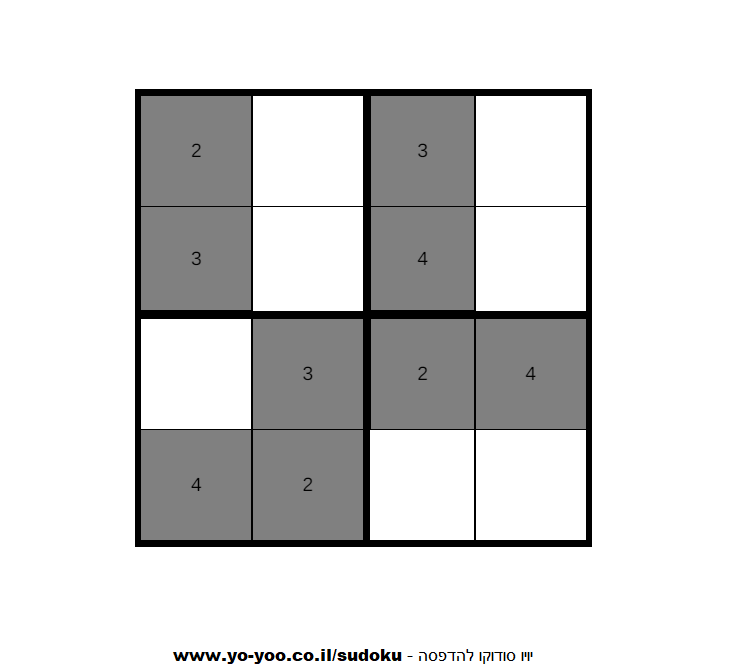  4  