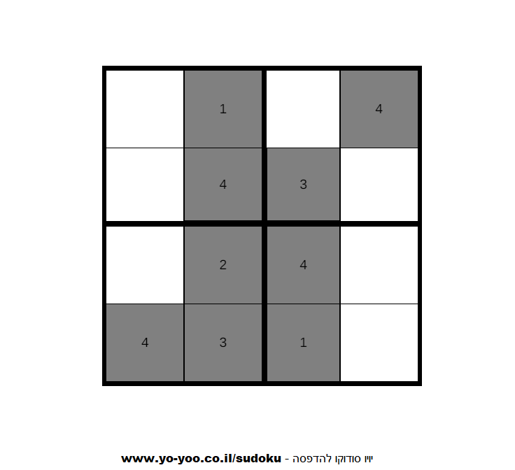  4X4 