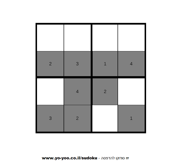  4X4 