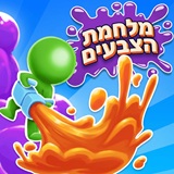 ����� ����� 