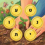 ���� ����� ��� ����