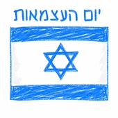 ����� ���� �����..