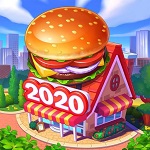 המבורגר 2020
