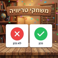 ����� ������� ���...